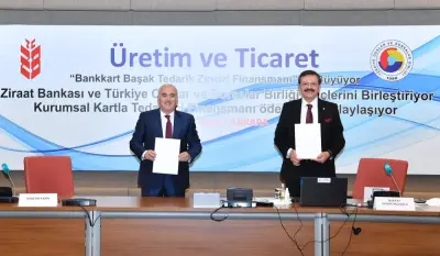 ZİRAAT BANKASI VE TOBB’DAN TİCARİ MAL ALIM-SATIMLARINDA KOLAY FİNANSMAN İÇİN İŞBİRLİĞİ